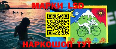 альфа пвп Белореченск