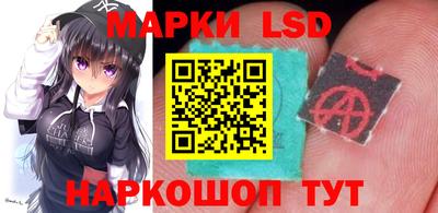 альфа пвп Белореченск