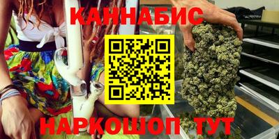 альфа пвп Белореченск